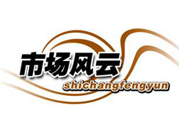 經(jīng)濟危機下的國內(nèi)地板市場消費報告
