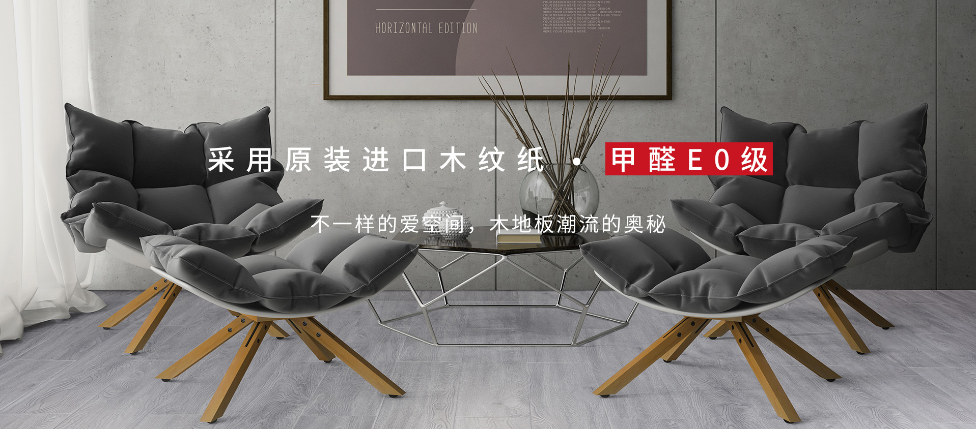 榮譽(yù)資質(zhì)